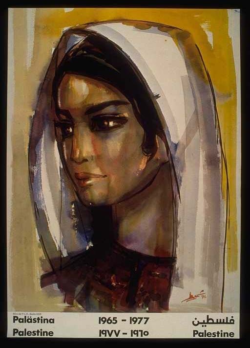 <a href="/artist/ismail-shammout-1930-2006">Ismail Shammout (1930-2006)</a>