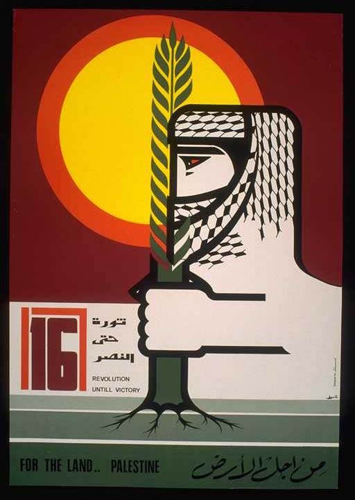 <a href="/artist/ismail-shammout-1930-2006">Ismail Shammout (1930-2006)</a>