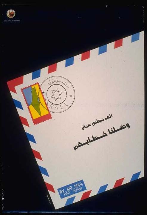 <a href="/artist/ghazi-inaim">Ghazi Inaim</a>