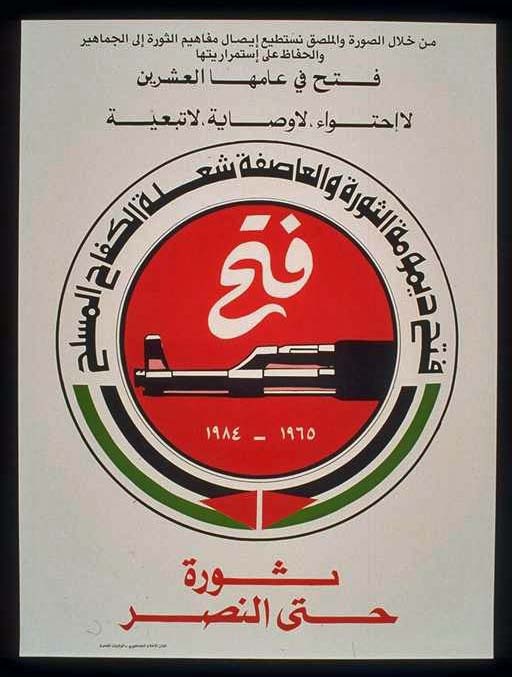 <a href="/artist/ghazi-inaim">Ghazi Inaim</a>