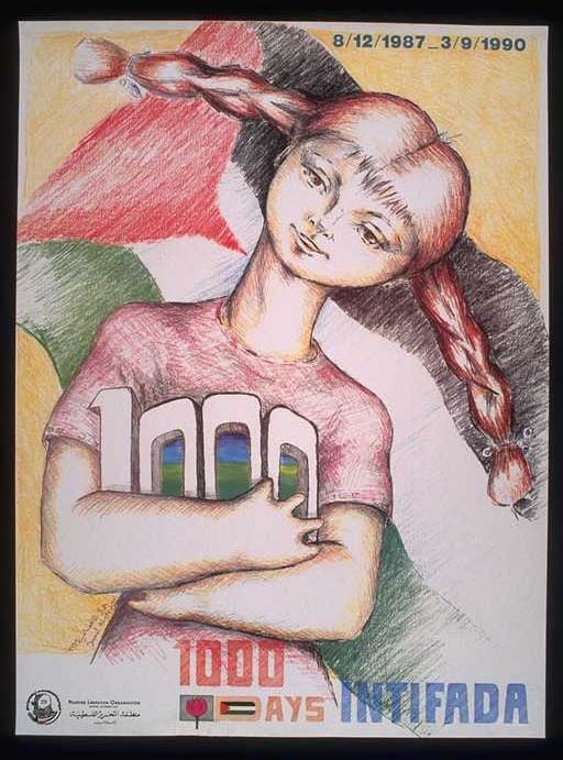 <a href="/artist/jamal-al-afghani">Jamal Al Afghani</a>