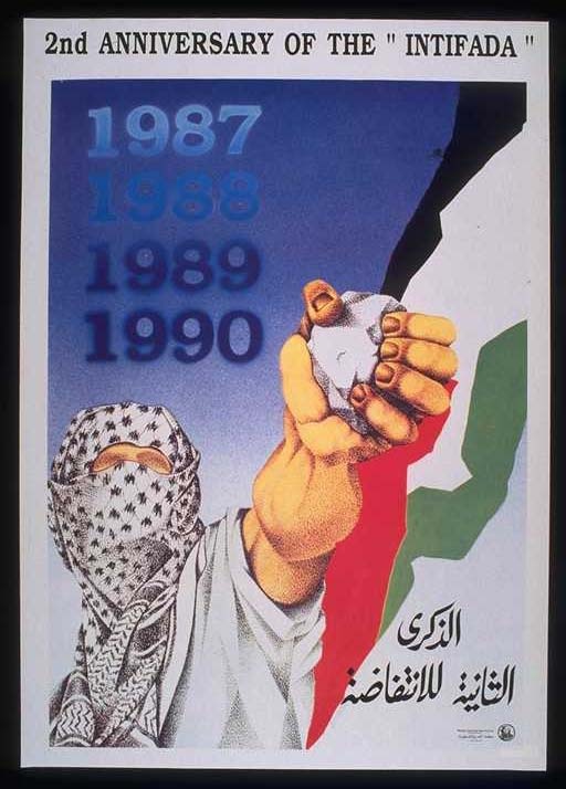 <a href="/artist/zuhdi-al-aduwi">Zuhdi Al Aduwi</a>
