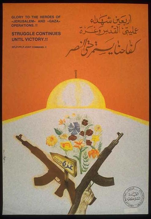 <a href="/artist/rimon-assem">Rimon Assem</a>