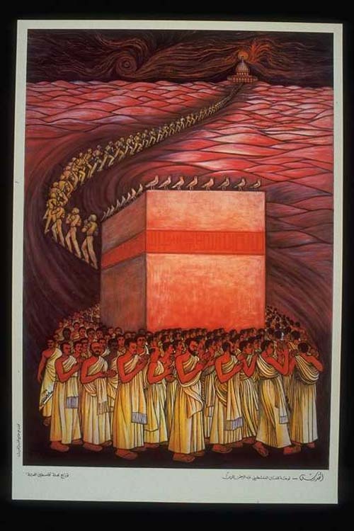 <a href="/artist/abdel-rahman-al-muzain">Abdel Rahman  Al Muzain</a>