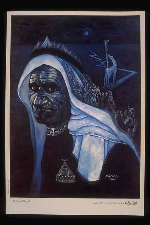 <a href="/artist/abdel-rahman-al-muzain">Abdel Rahman  Al Muzain</a>