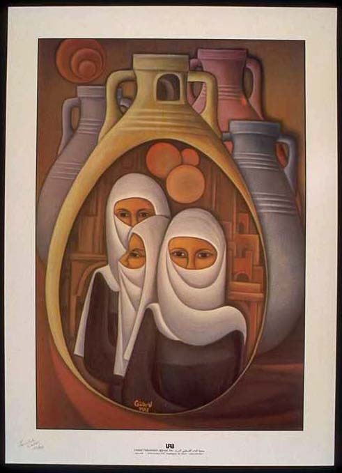<a href="/artist/kamel-al-mughanni-1943-2008">Kamel Al Mughanni (1943-2008)</a>