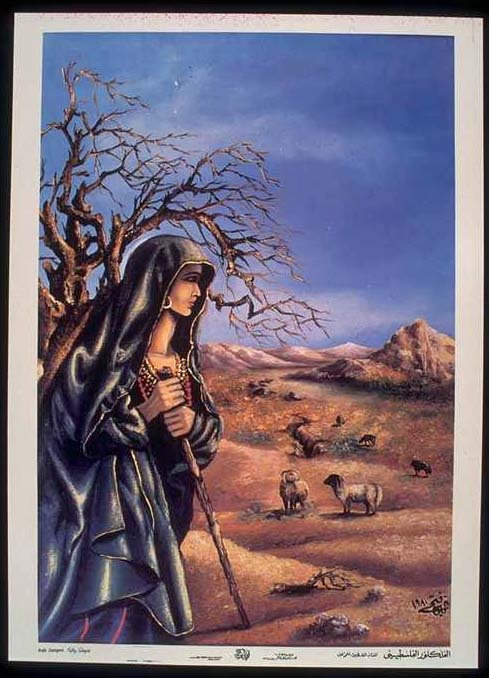 <a href="/artist/fathy-ghabin">Fathy Ghabin</a>