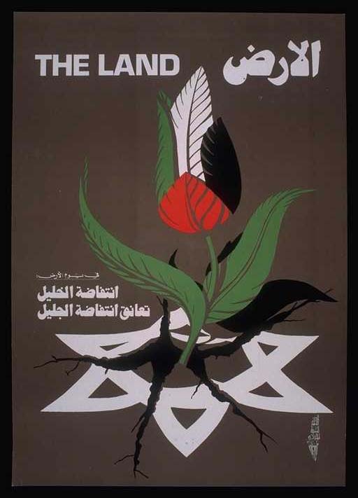 <a href="/artist/marc-rudinjihad-mansour-1945-2023">Marc Rudin/Jihad Mansour (1945-2023)</a>