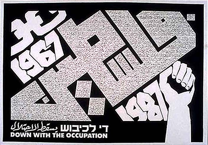 <a href="/artist/karim-dabbah">Karim Dabbah</a>