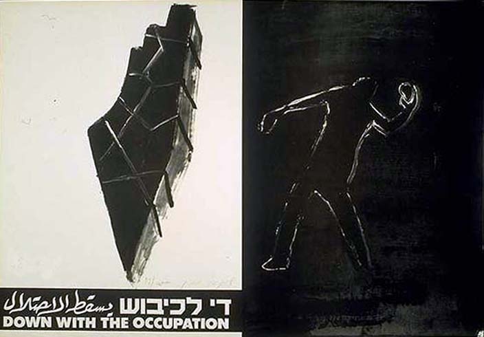 <a href="/artist/yitzhak-livne">Yitzhak Livne</a>