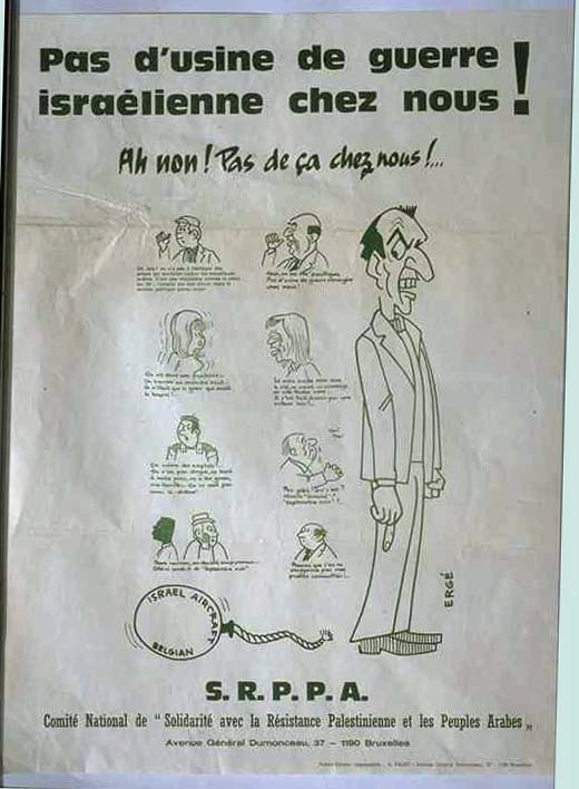 <a href="/artist/erge"> Erge</a>