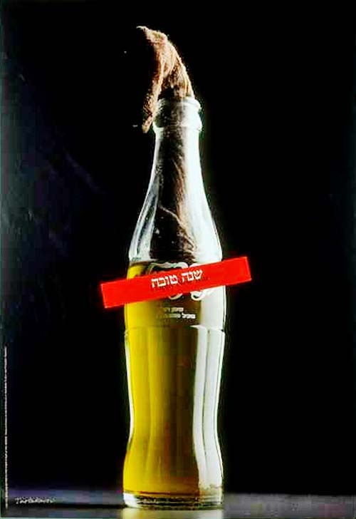 <a href="/artist/david-tartakover">David Tartakover</a>