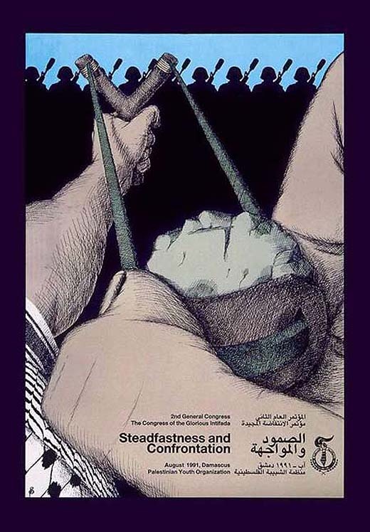 <a href="/artist/marc-rudinjihad-mansour-1945-2023">Marc Rudin/Jihad Mansour (1945-2023)</a>