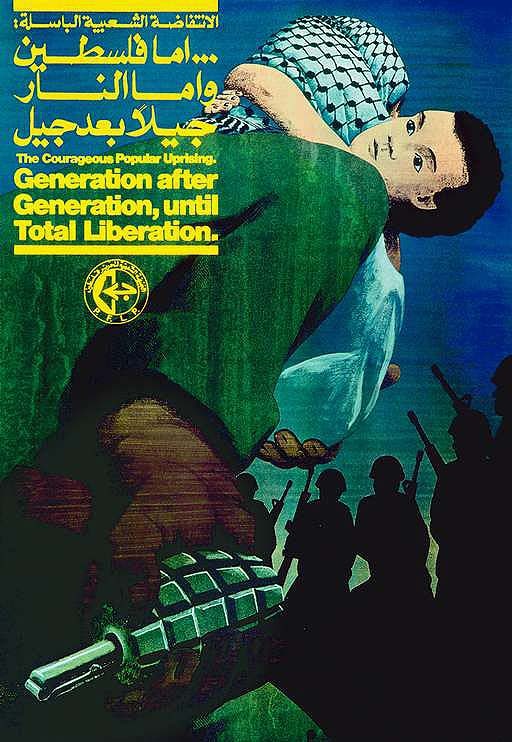 <a href="/artist/marc-rudinjihad-mansour-1945-2023">Marc Rudin/Jihad Mansour (1945-2023)</a>