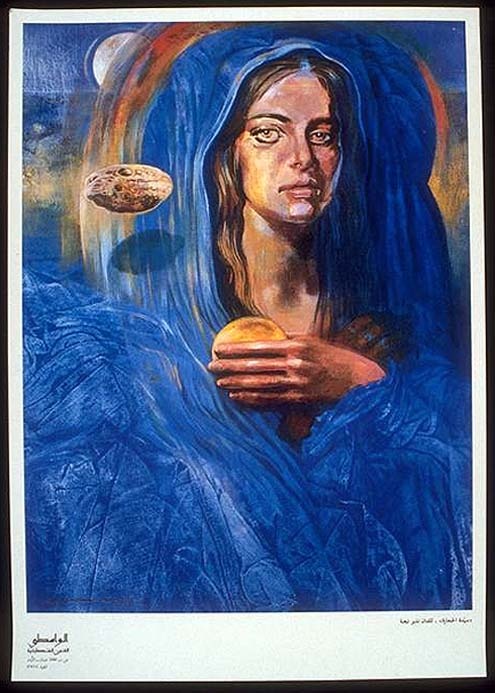 <a href="/artist/natheer-nabaa">Natheer Naba&#039;a</a>