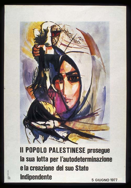 <a href="/artist/ismail-shammout-1930-2006">Ismail Shammout (1930-2006)</a>