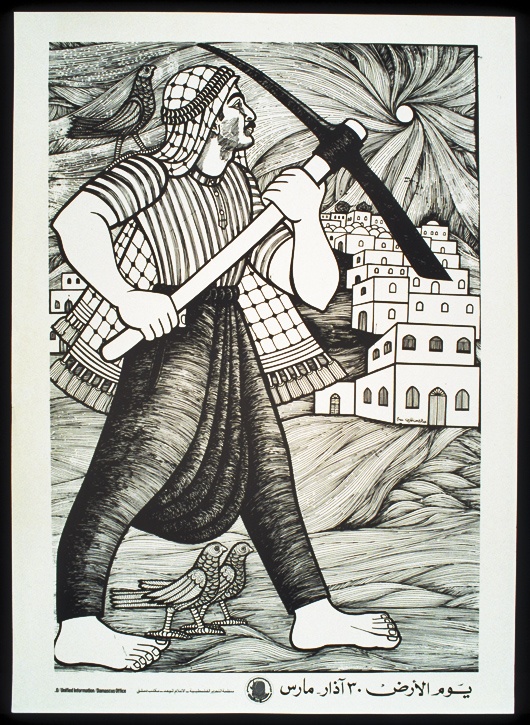 <a href="/artist/abdel-rahman-al-muzain">Abdel Rahman  Al Muzain</a>