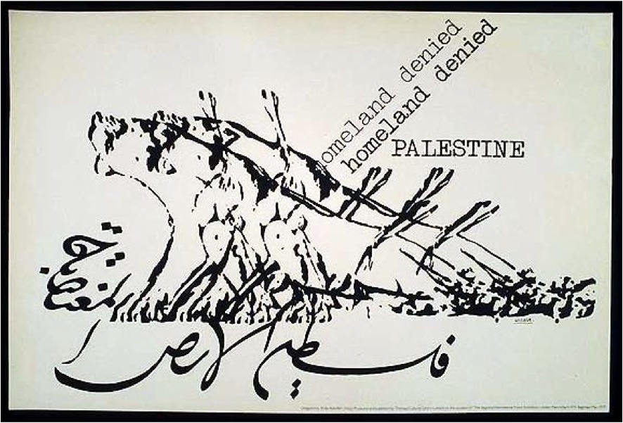 <a href="/artist/ardash-kakafian-1940-2000">Ardash Kakafian (1940-2000)</a>