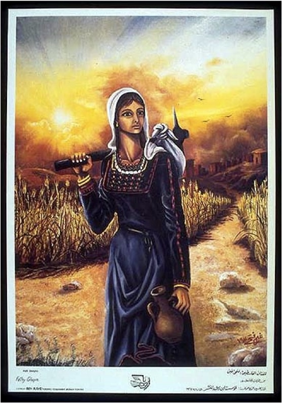 <a href="/artist/fathy-ghabin">Fathy Ghabin</a>