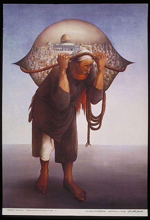 <a href="/artist/sliman-mansour">Sliman  Mansour</a>