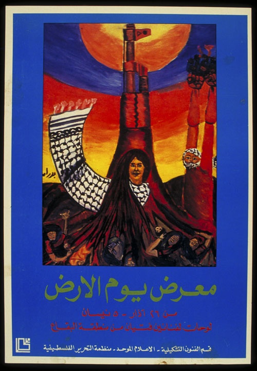 <a href="/artist/badran">Badran </a>