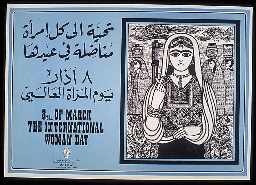 <a href="/artist/burhan-karkoutly">Burhan Karkoutly</a>