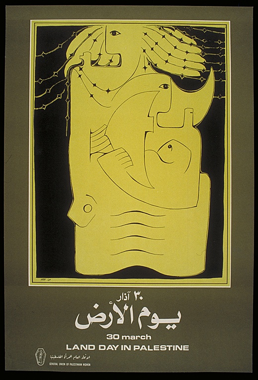 <a href="/artist/mona-saudi">Mona Saudi</a>