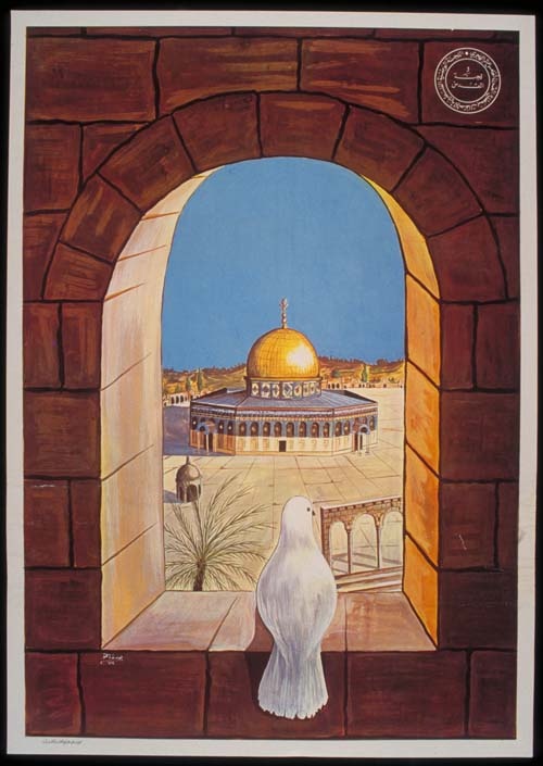 <a href="/artist/yusuf-hammou">Yusuf Hammou</a>