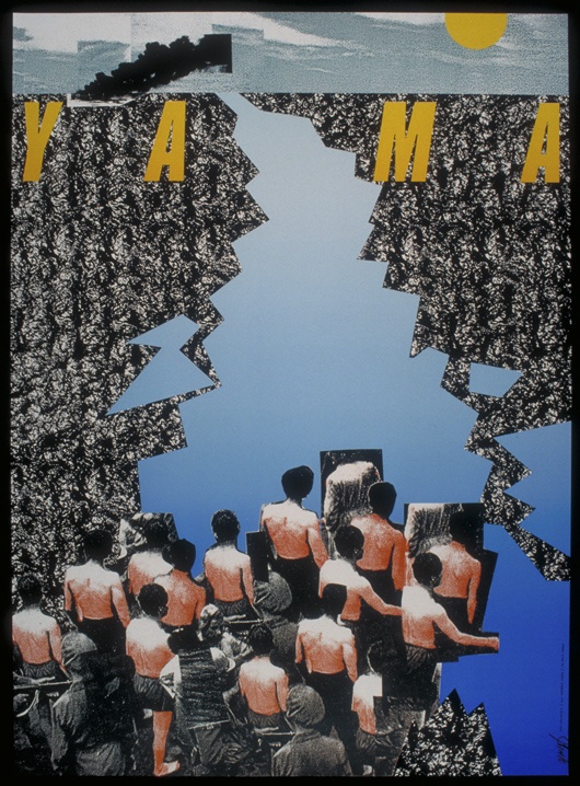<a href="/artist/ilan-molcho">Ilan Molcho</a>