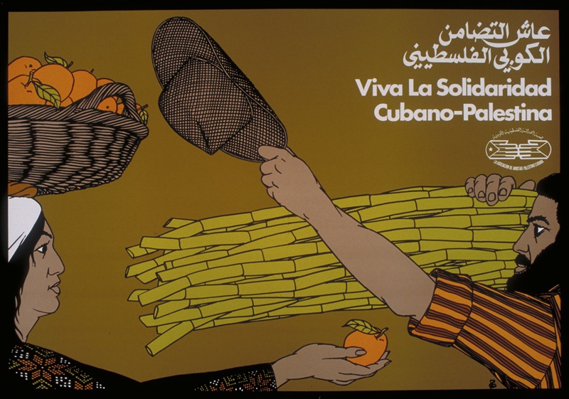 <a href="/artist/marc-rudinjihad-mansour-1945-2023">Marc Rudin/Jihad Mansour (1945-2023)</a>