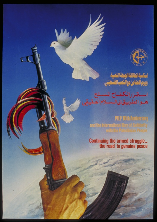 <a href="/artist/jamal-al-abtah">Jamal Al Abtah</a>