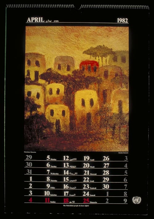 <a href="/artist/ibrahim-hazimeh">Ibrahim  Hazimeh</a>
