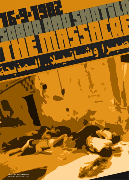 <a href="/artist/mohammed-hassona">Mohammed Hassona</a>