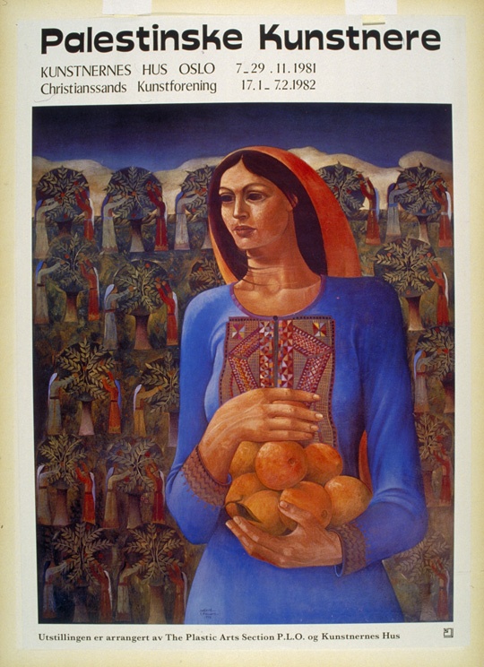 <a href="/artist/sliman-mansour">Sliman  Mansour</a>