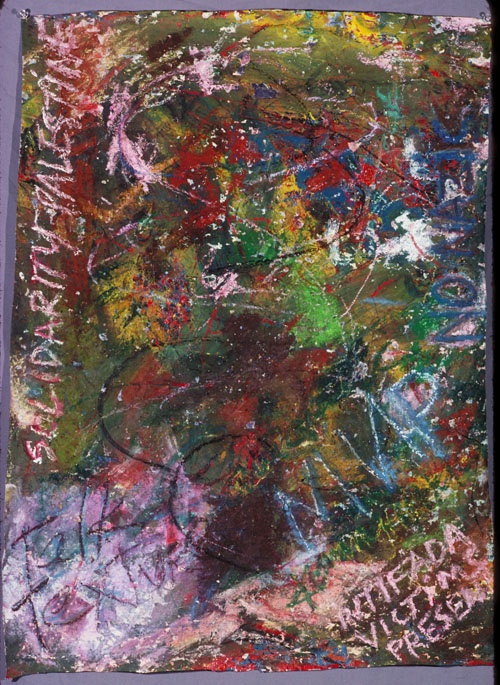 <a href="/artist/jack-hirshman">Jack  Hirshman </a>