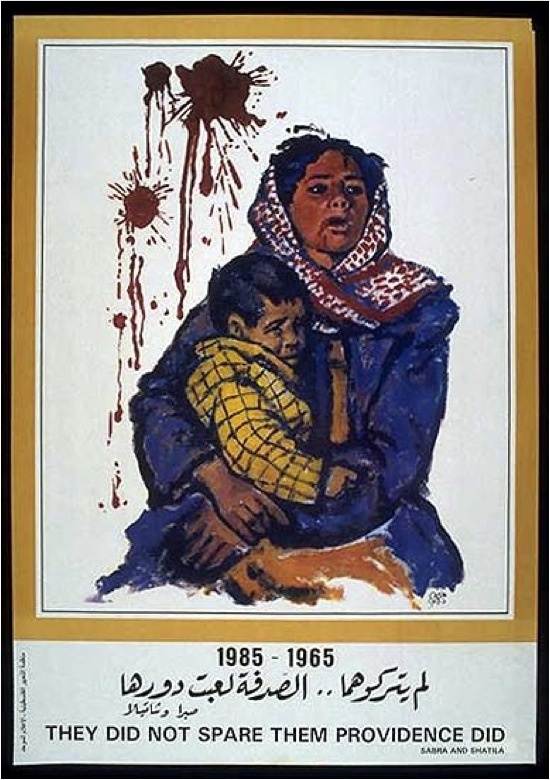 <a href="/artist/mohammed-hijji">Mohammed Hijji</a>