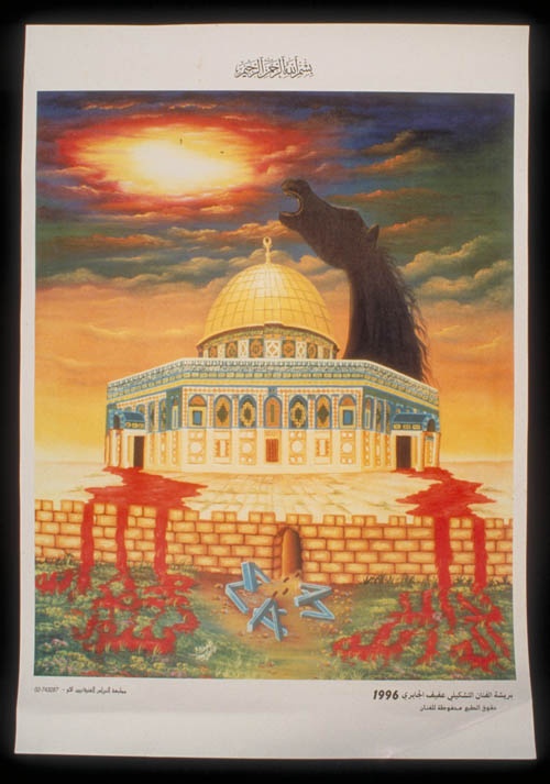 <a href="/artist/mahmoud-takatka">Mahmoud  Takatka</a>