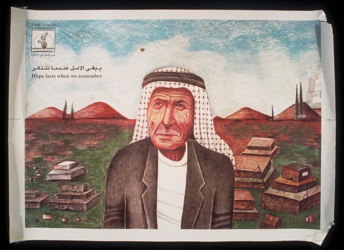 <a href="/artist/awad-abu-irmaneh">Awad Abu Irmaneh</a>