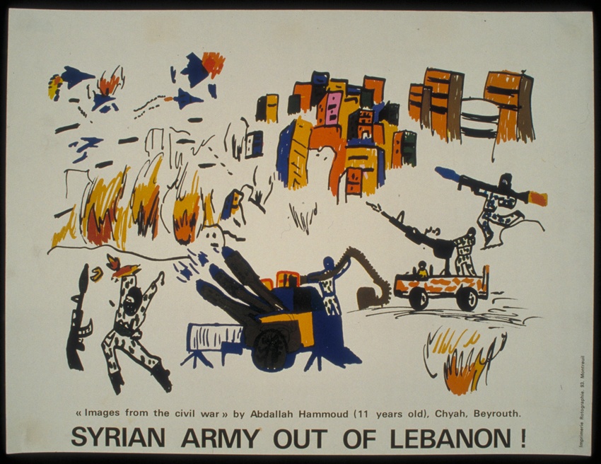 <a href="/artist/abdallah-hammoud">Abdallah Hammoud</a>