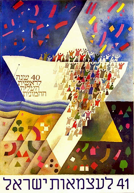 <a href="/artist/assaf-berg">Assaf Berg</a>