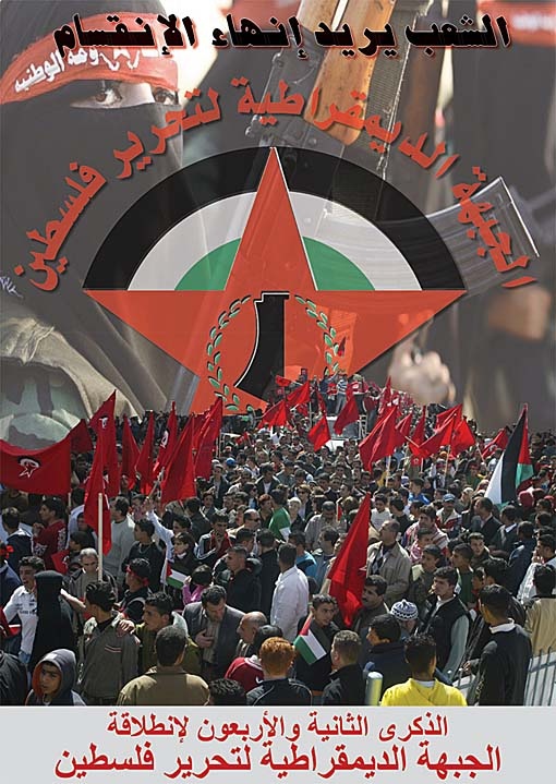 <a href="/artist/khalid-abd-al-hadi">Khalid Abd Al Hadi </a>