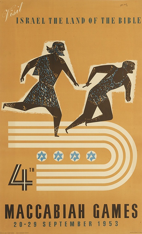 <a href="/artist/jean-david">Jean  David</a>