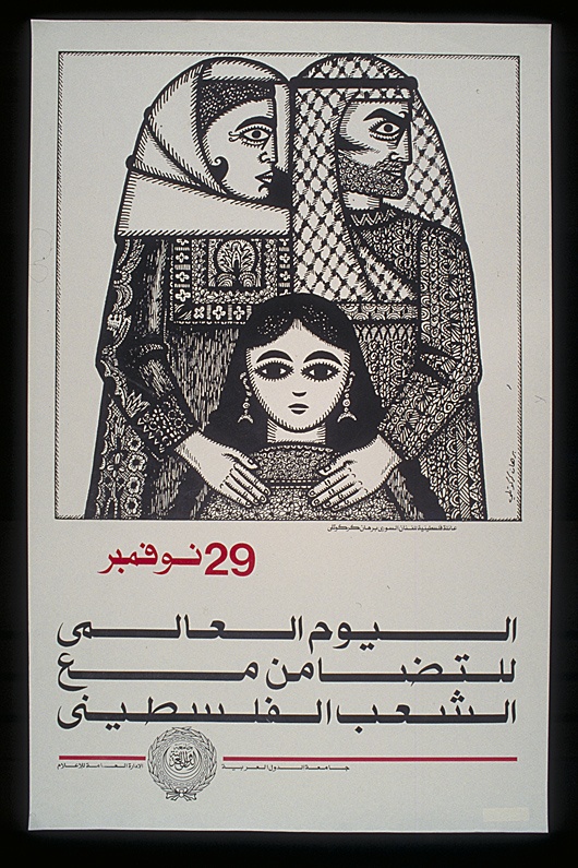 <a href="/artist/burhan-karkoutly">Burhan Karkoutly</a>