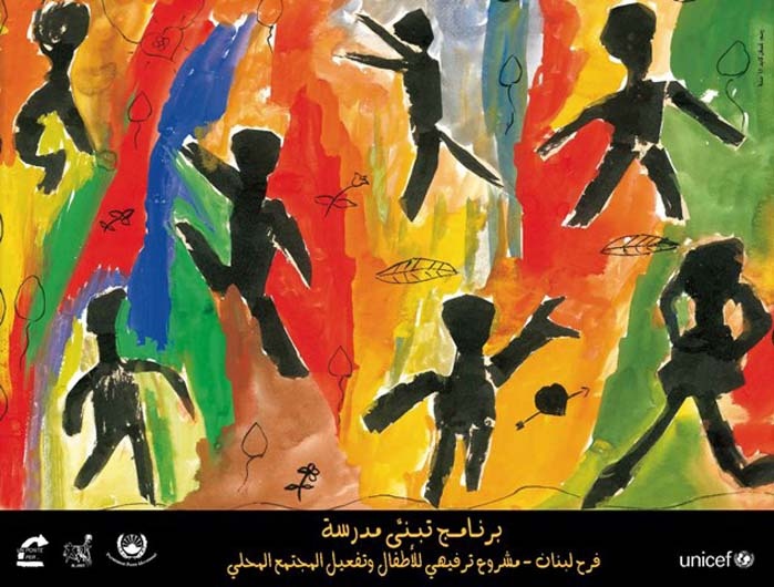 <a href="/artist/ghassan-kayed">Ghassan  Kayed</a>