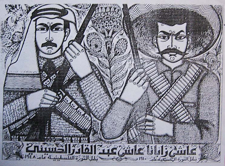 <a href="/artist/burhan-karkoutly">Burhan Karkoutly</a>