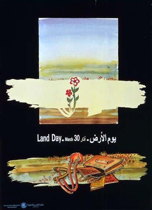 <a href="/artist/jamal-al-afghani">Jamal Al Afghani</a>