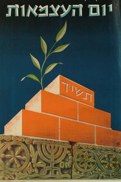 <a href="/artist/gerd-rothschild-1919%E2%80%931991-roli-studio">Gerd Rothschild, 1919–1991 (ROLI Studio)</a>