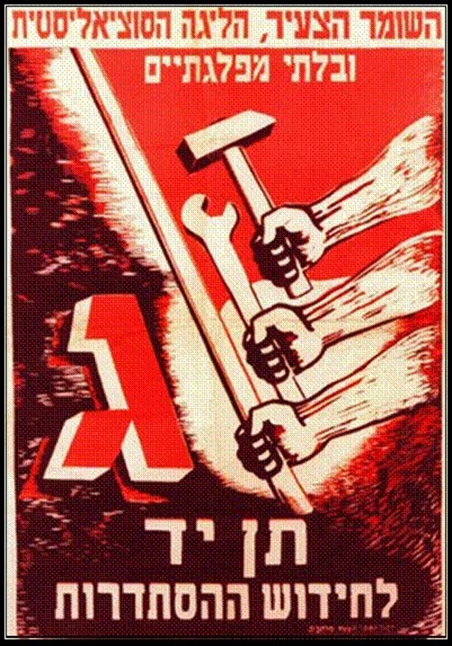 <a href="/artist/yitzak-ben-menachem">Yitzak Ben Menachem</a>