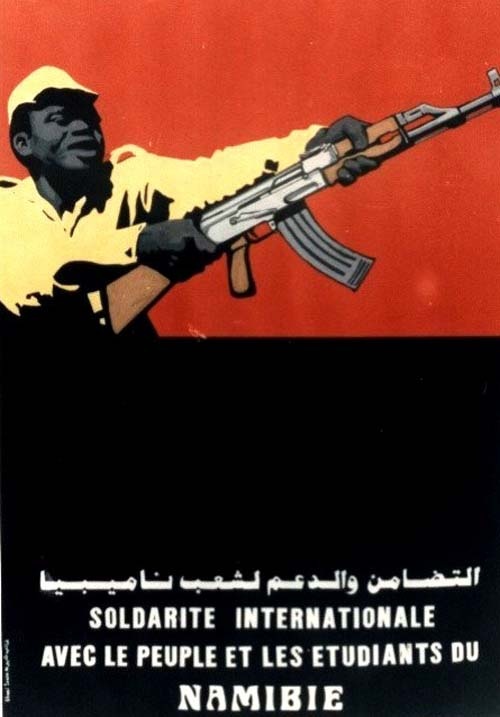 <a href="/artist/ghazi-inaim">Ghazi Inaim</a>