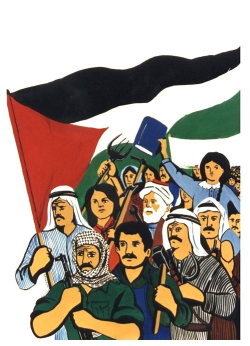 <a href="/artist/ghazi-inaim">Ghazi Inaim</a>
